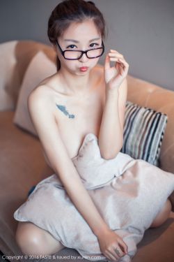 宋庆龄和她的姊妹们